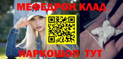 дурь Отрадный