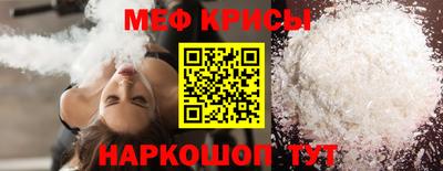 дмт Ликино-Дулёво