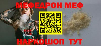 a pvp Ливны