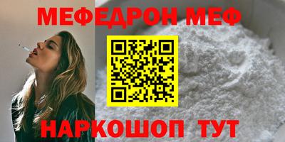 дмт Ликино-Дулёво