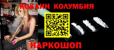 дмт Ликино-Дулёво