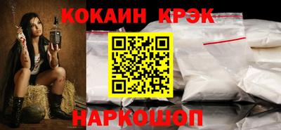 a pvp Ливны