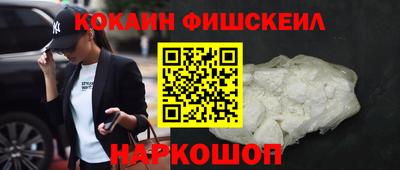 a pvp Ливны