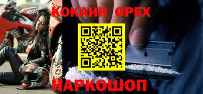 дмт Ликино-Дулёво