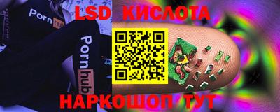 a pvp Ливны