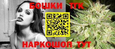 трава Лесосибирск
