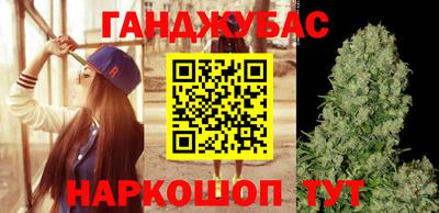 a pvp Ливны