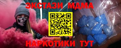 трава Лесосибирск