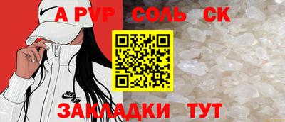 дмт Ликино-Дулёво