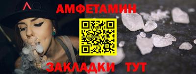 дмт Ликино-Дулёво