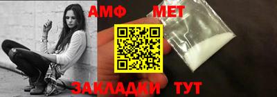 a pvp Ливны