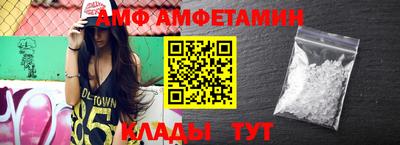наркотики Павлово