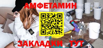 a pvp Ливны