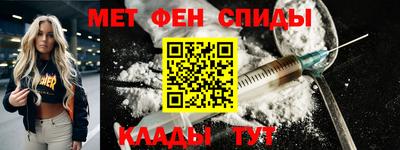 дмт Ликино-Дулёво