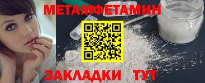 дмт Ликино-Дулёво
