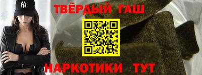 дмт Ликино-Дулёво