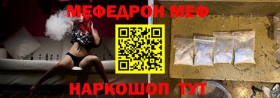 дмт Ликино-Дулёво