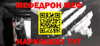 дмт Ликино-Дулёво