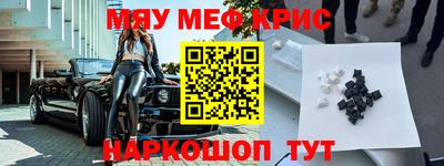 a pvp Ливны