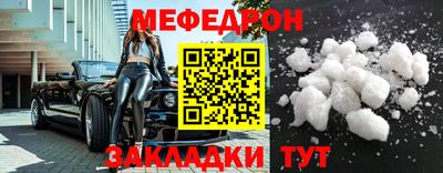 a pvp Ливны